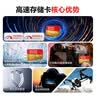 闪迪（SanDisk）128GB TF(MicroSD)内存卡4K极速金卡A2 V30 U3兼容大疆Pocket3/4P/Action 6运动相机/无人机存储卡 实拍图