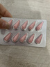 伊可新儿童锌软胶囊 柠檬酸锌液体锌易吸收香甜草莓口味 40粒/盒1岁以上 实拍图