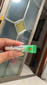 【原研】百多邦 莫匹罗星软膏2%*15g  脓疱病疖肿毛囊炎湿疹 中美史克 实拍图