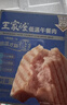 王家渡低温午餐肉独立包装40g*8原味早餐三明治火腿片香肠涮火锅食材 实拍图