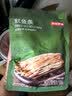 京东京造香烤鱿鱼条丝须100g海味下酒小鱼干即食鱼零食孕妇海鲜青岛特产 实拍图