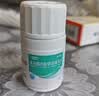 [龙甘康] 富马酸丙酚替诺福韦片25mg*30片/盒 实拍图
