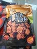 来伊份牛肉粒五香味80g即食牛肉干解馋肉干肉脯独立小包装休闲零食 实拍图
