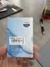 GETEA适用奔驰u盘c260l行车记录仪u盘Type-C高速GLC300l迈巴赫s400c级gls车E级e300l车载迷你可发光优盘 64GB【RGB氛围灯效 | 高清循环录制】 实拍图