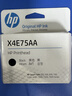 惠普（HP）X4E75AA GT53 黑色打印头 实拍图