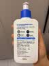 适乐肤（CeraVe）【修护乳霜】C乳236ml+C霜85g（补水保湿男女士护肤张凌赫同款） 实拍图