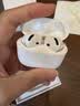 Apple/苹果 AirPods 4(支持主动降噪)搭配无线充电盒(USB-C)蓝牙耳机七夕情人节礼物送女友MXP93CH/A 实拍图
