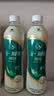 统一阿萨姆 青提茉莉 水果奶茶 450ml*15瓶 整箱装（新旧款随机发货） 实拍图