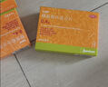 司百得【原研药】司百得精氨酸布洛芬片0.4g*12片 生理痛 牙疼痛 头痛 背痛 止疼痛 流感感冒退烧 实拍图