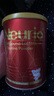 纽瑞优（Neurio）乳铁蛋白红冠版特含epicor牛磺酸60g 实拍图