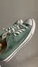 匡威（Converse）All Star夏季男女运动低帮帆布鞋豆沙绿绿色A06567C A06567C 43 实拍图