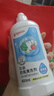 贝亲（Pigeon）奶瓶清洗剂 婴儿专用 奶嘴玩具果蔬清洁 400ml MA26 实拍图
