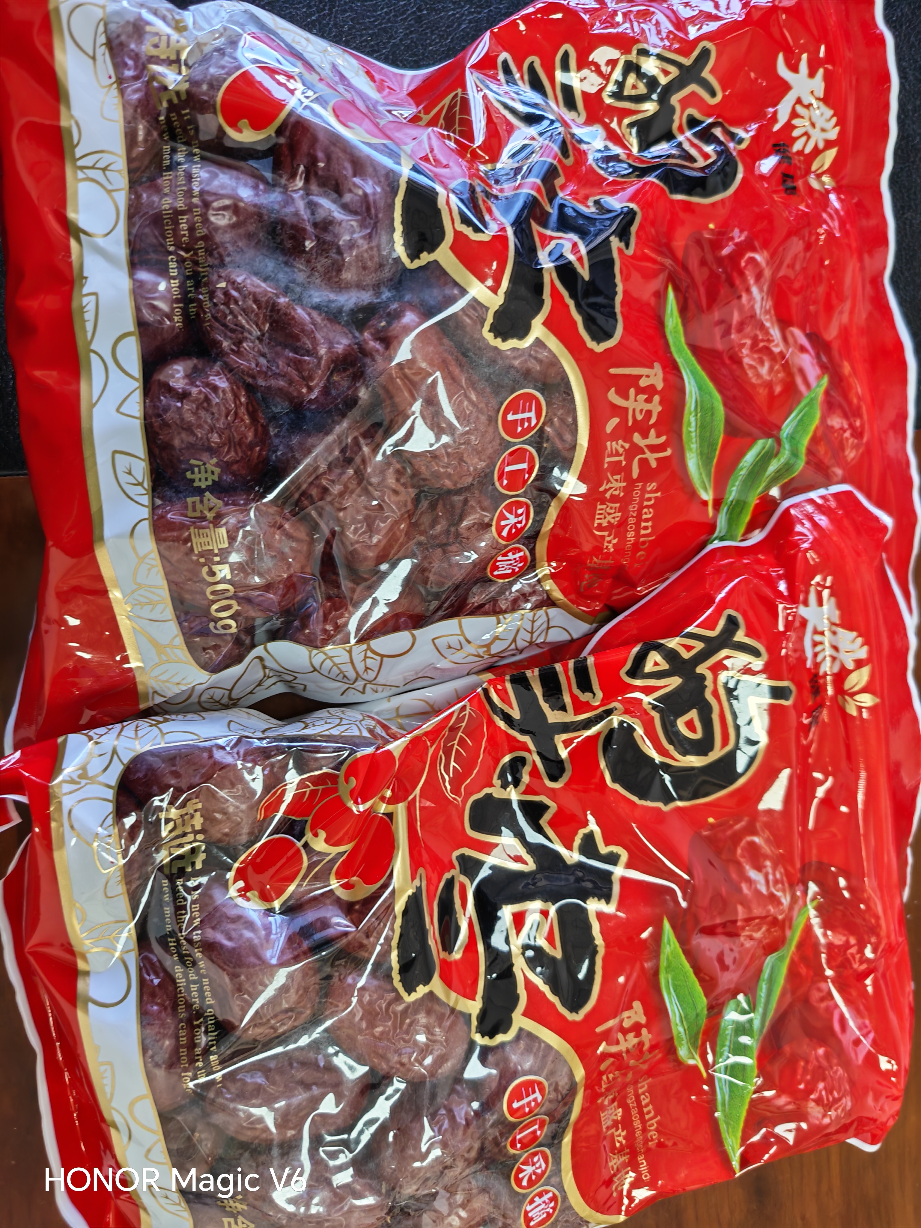 美玏 狗头枣陕西延安特产1斤特大一级陕北大红枣煲汤材料泡水喝专用 实拍图