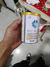 伊利金领冠珍护婴儿A2β-酪蛋白奶粉1段(0-6月)130g*1罐 HMO乳源专利 实拍图