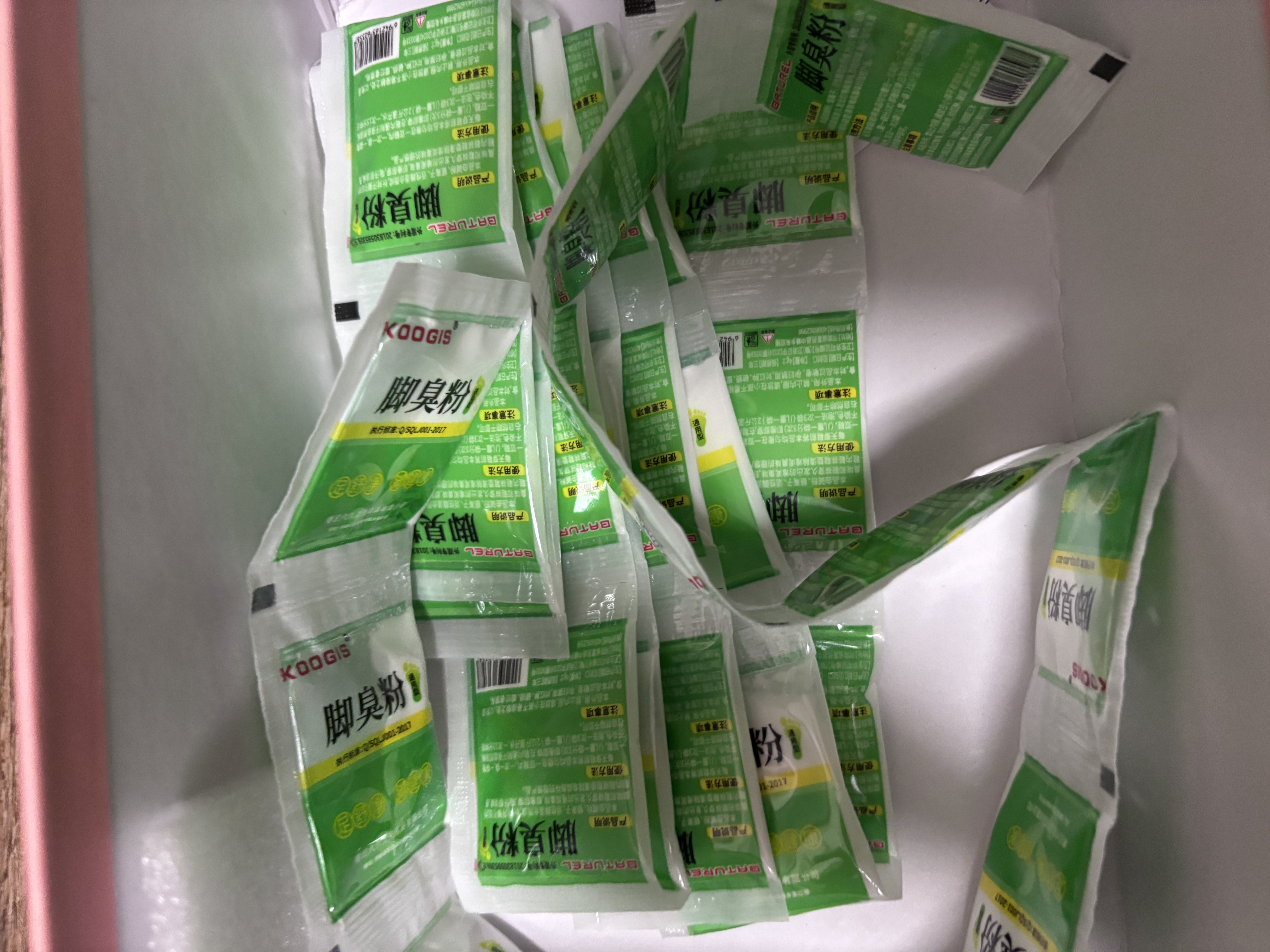 KOOGIS脚臭粉撒鞋粉可泡脚足i光散粉防脚臭汗脚异味克星汗脚臭鞋粉30包 实拍图