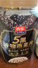 西麦5黑谷物燕麦片880g桶装 谷物代餐即食营养早餐无添加蔗糖 实拍图