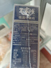 王家渡低温午餐肉独立包装40g*8原味早餐三明治火腿片香肠涮火锅食材 实拍图