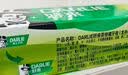 好来（DARLIE）原黑人茶倍健龙井绿茶牙膏清新口气健齿护龈改善口腔问题480g 实拍图