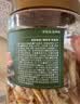 京东京造香烤鱿鱼条丝420g海味下酒小鱼干仔即食鱼零食孕妇海鲜青岛特产 实拍图