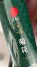 同仁堂品牌 北京同仁堂菊花茶100克 桐乡原产胎菊可搭枸杞玫瑰花化橘红 实拍图