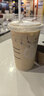 星巴克经典咖啡大杯单杯券16选1  咖啡券 全国到店通用 限一次性核销饮品兑换券 经典咖啡大杯单杯券 实拍图