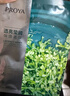珀莱雅小球藻面膜补水保湿海藻补水玻尿酸面膜男女士生日礼物 实拍图
