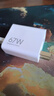 小米（MI）小米 67W 双口充电器套装 USB-C USB-A双口智能快充 氮化镓黑科技 适配K70/15 Ultra 实拍图