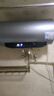 美的（Midea）免清洗电热水器60升家用3300W变频储水式水电分离除氯养肤洗国家补贴15%F6033-JE8Pro(HE) 实拍图