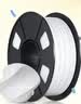 CMYKSUPPLIES 3D打印耗材适用拓竹耗材PLA Basic适用创想三维 爱乐酷 复志 极光尔沃打印机迷你线材白色1kg 实拍图