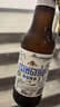青岛啤酒（TsingTao）精酿白啤 全麦酿造 330ml*12瓶 整箱装 中秋节送礼 实拍图