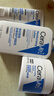 适乐肤（CeraVe）C乳236ml+C霜85g补水保湿修护面霜乳液七夕情人节礼物男女护肤品 实拍图
