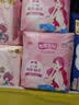 七度空间少女超薄透气100%纯棉亲肤106片日夜组合卫生巾【新国标认证】 实拍图