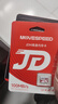 移速（MOVE SPEED）经典款64GB TF（MicroSD）存储卡U3 V30 A1 C10手机平板高速内存卡行车记录仪监控摄像头游戏机 实拍图