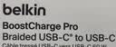 贝尔金（BELKIN）苹果充电线 数据线type-c 苹果17充电 手机快充线 USB-C电源线电脑快充线 2米编织款 粉色 CAB024 实拍图