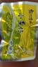 东江清水500g小鱼仔 茶油口味毛毛鱼 深海小鱼 湖南特产 海味休闲零食辣条 实拍图