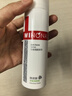 薇诺娜净痘清颜霜50g补水保湿舒乳液面霜面部护肤七夕情人节礼物 实拍图