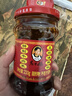 陶华碧老干妈  辣椒酱  精制牛肉末豆豉油辣椒210g 贵州特产 实拍图