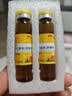 康恩贝 2支|钙铁锌口服液儿童1~17岁葡萄糖酸钙青少年补钙补铁补锌 实拍图