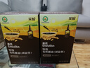 英氏采智四国有机大豆酱油110ml*2口味365天酿造拌饭调味品 实拍图
