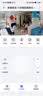 荣耀亲选小湃500万家用摄像头无线wifi网络室内高清监控器360度无死角带夜视远程家用监控婴儿宠物 实拍图