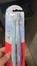 高露洁（Colgate）成人超软毛牙刷丝绒气垫*2支防牙龈出血深层清洁孕妇牙刷护龈 实拍图