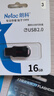 朗科（Netac）16GB USB2.0 U盘U196 黑旋风车载电脑两用闪存盘 黑红色小巧迷你加密U盘 实拍图