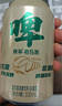 秋林格瓦斯啤酒风味格瓦斯330ml*12罐面包发酵饮料哈尔滨特产  整箱装 实拍图