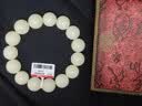 石玥珠宝15mm缅料白玉菩提根木手串把件文玩佛念珠转运手链男女士款礼物 实拍图