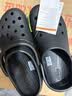 卡骆驰（crocs）经典云朵Clog女沙滩洞洞鞋凉拖鞋206750 黑色  36  实拍图