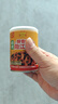 阳帆阳江豆豉虾仔 下饭菜 即食软豆豉酱 风味调料拌面酱218g 实拍图