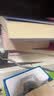 南怀瑾：易经原来这么简单（套装2本） 实拍图