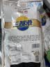 三都港 冷冻黄花鱼700g/2条装 宁德大黄鱼 深海鱼 生鲜 鱼类 海鲜水产 实拍图