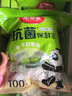 美丽雅一次性保鲜套400只 食品级抗菌防尘罩保鲜袋膜套 厨房剩菜食物罩 实拍图