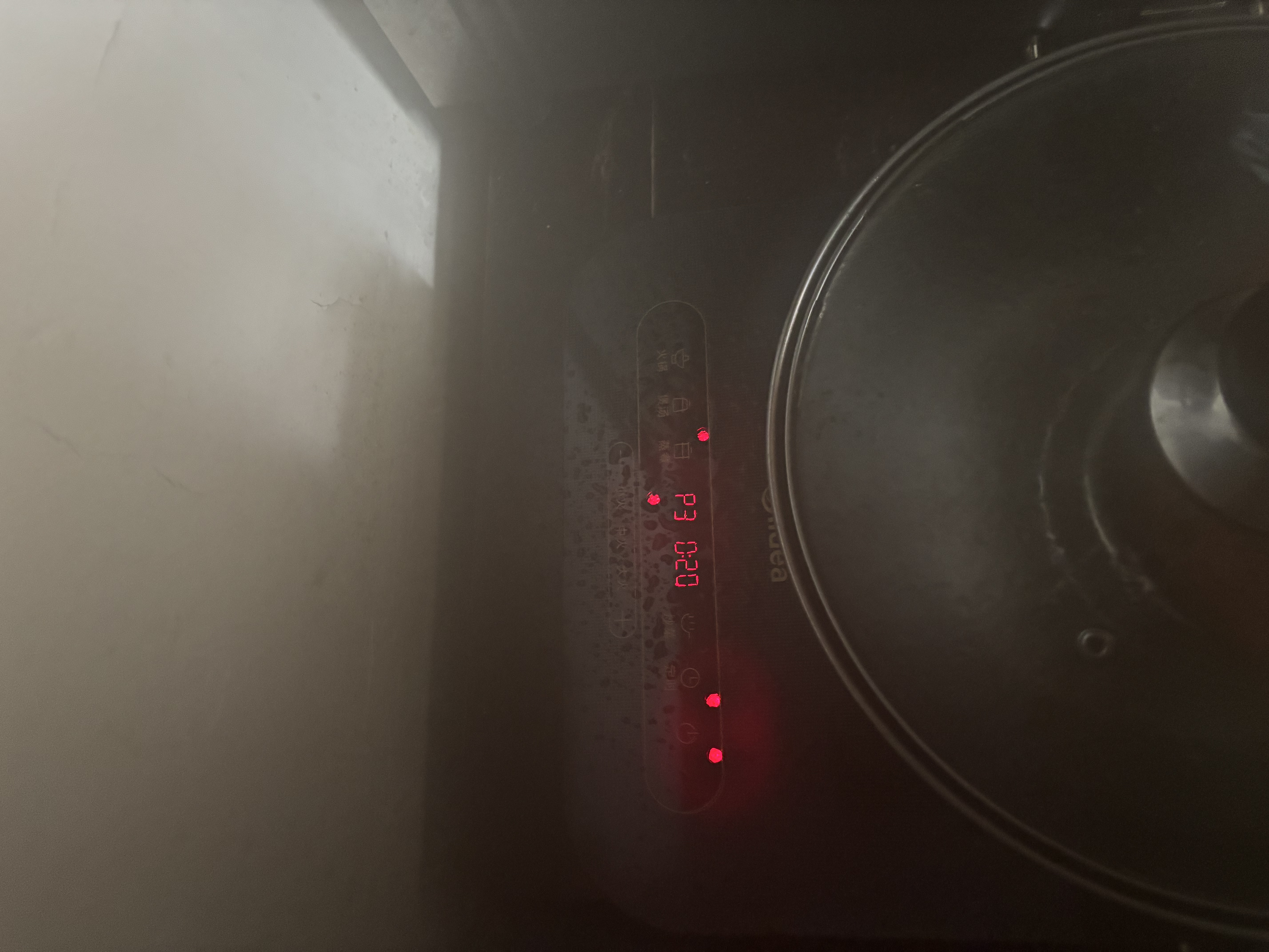 美的（Midea）电磁炉家用2200W大功率纤薄轻音炒菜火锅电磁灶火锅炉爆炒定时恒匀火电磁炉Micca809 实拍图